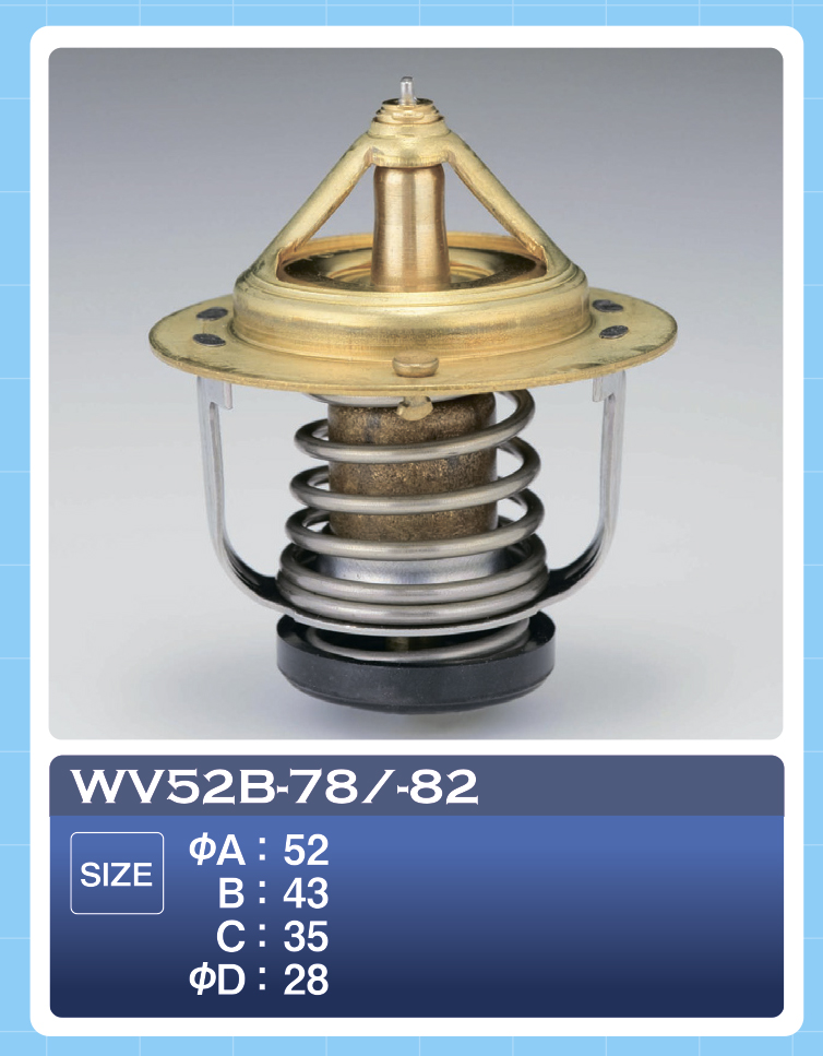 Термостат TAMA WV52B78 (0067)